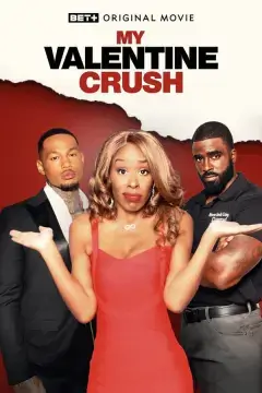 Парень мечты на День святого Валентина онлайн